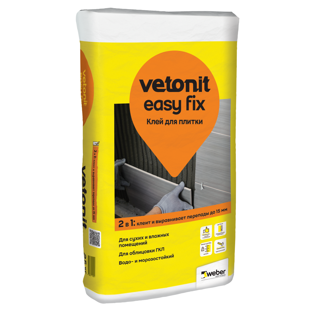 Клей плиточный ВЕТОНИТ EASY fix, 25кг. 48шт в паллете 