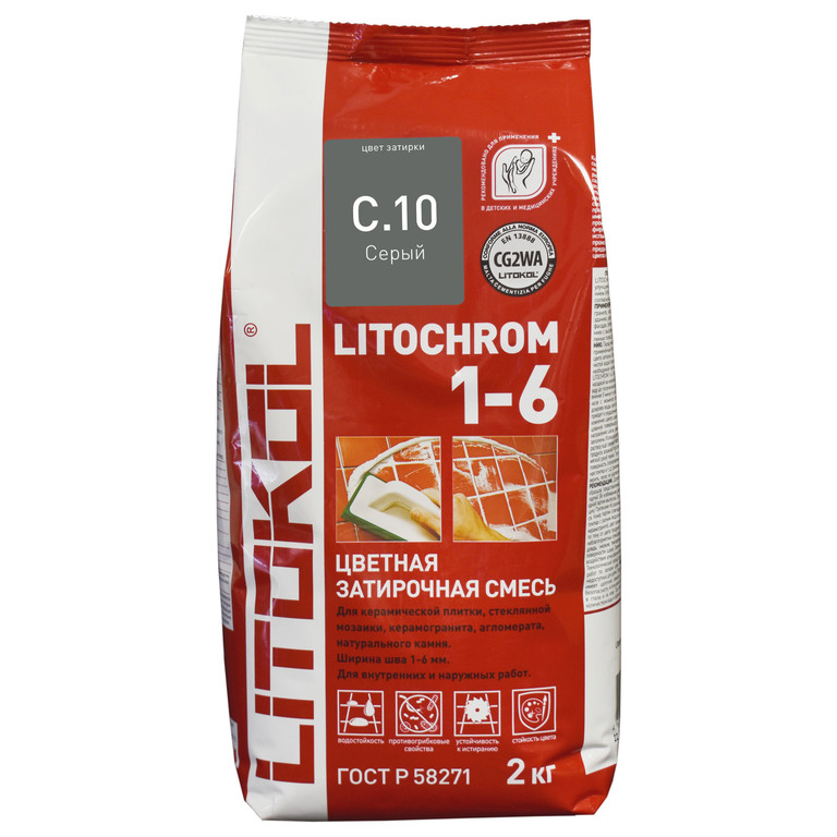 Litochrom 1-6 C.10 серая затир, смесь 2кг