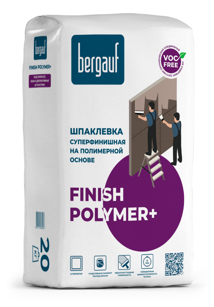 Шпаклёвка финишная полимерная Finish Polimer+ 20 кг. (64 пал)