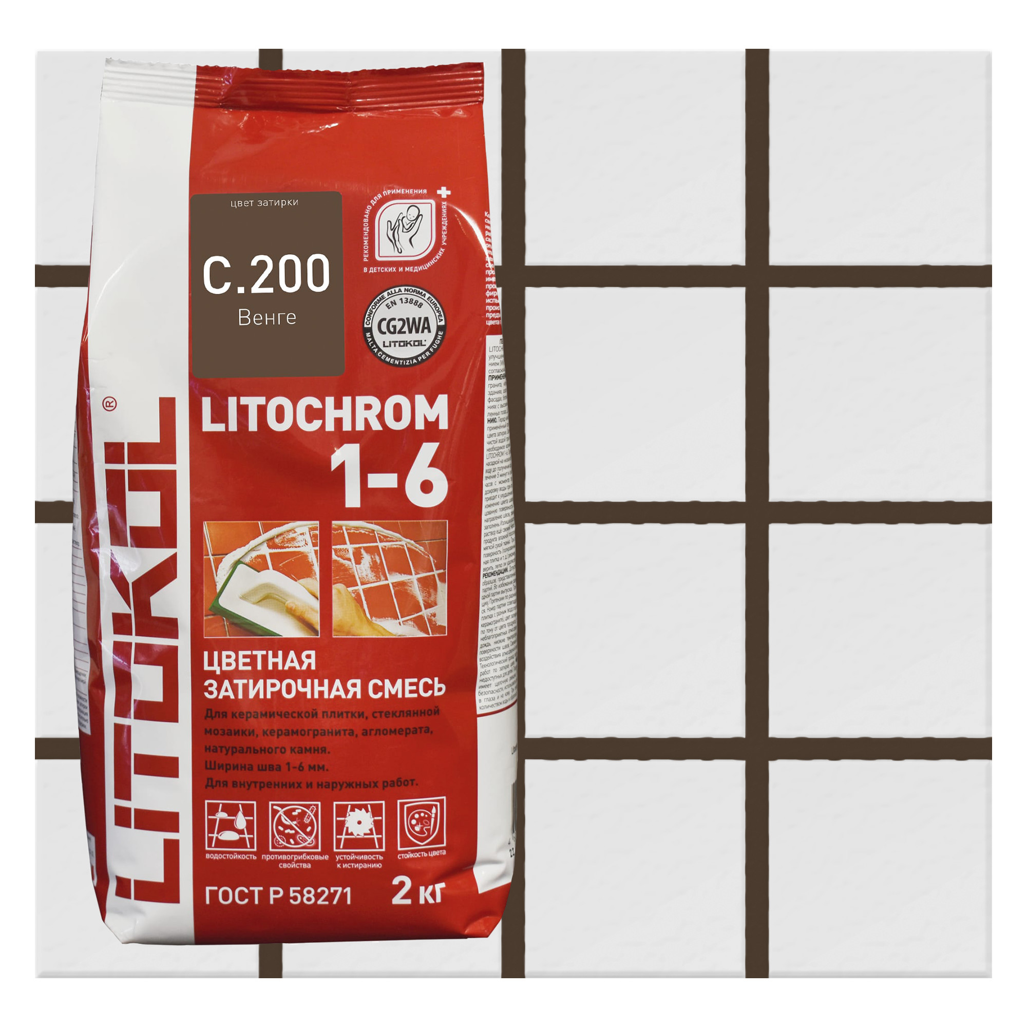 Litochrom 1-6 C. 200 венге затир, смесь 2кг