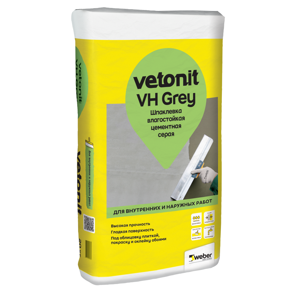 Шпаклевка финишная цементная ВЕТОНИТ VH grey (серая) 20кг.