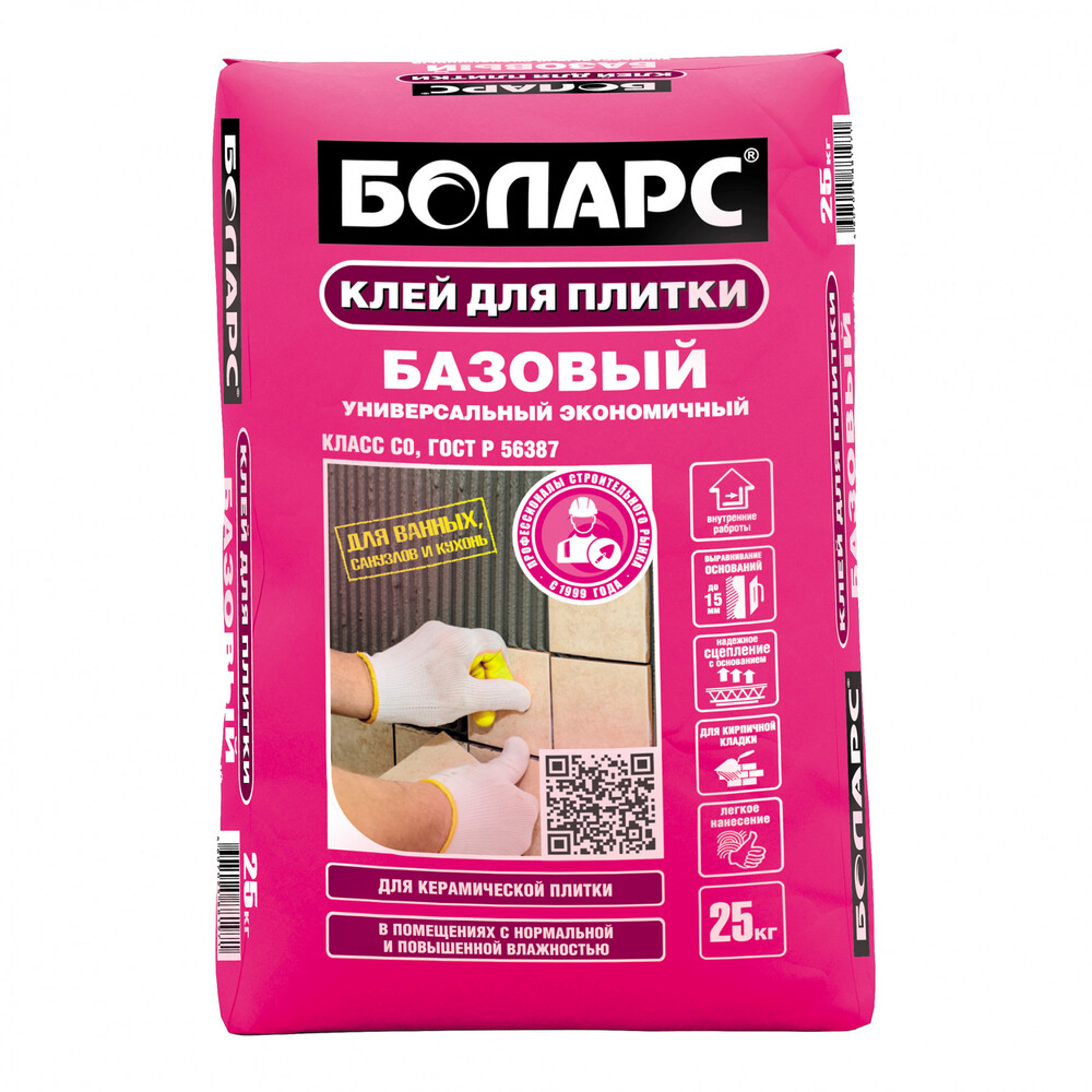 Клей д/плитки БАЗОВЫЙ  