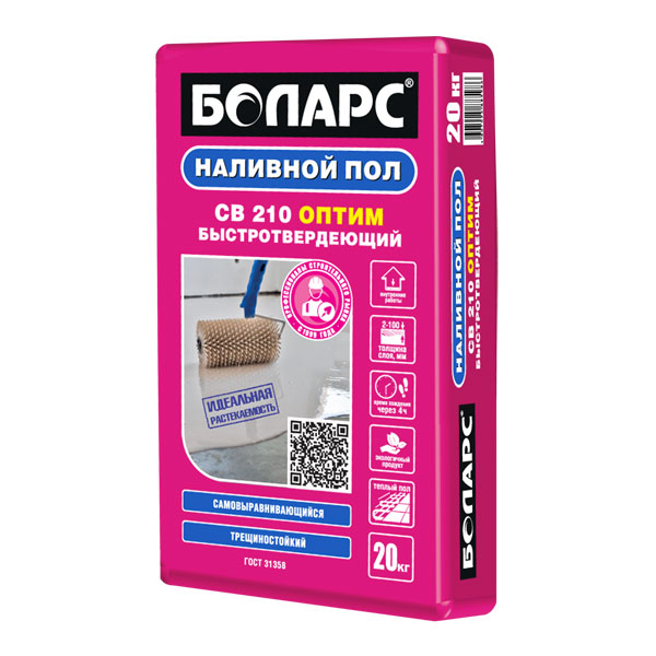 Ровнитель д/пола СВ-210 Оптим  