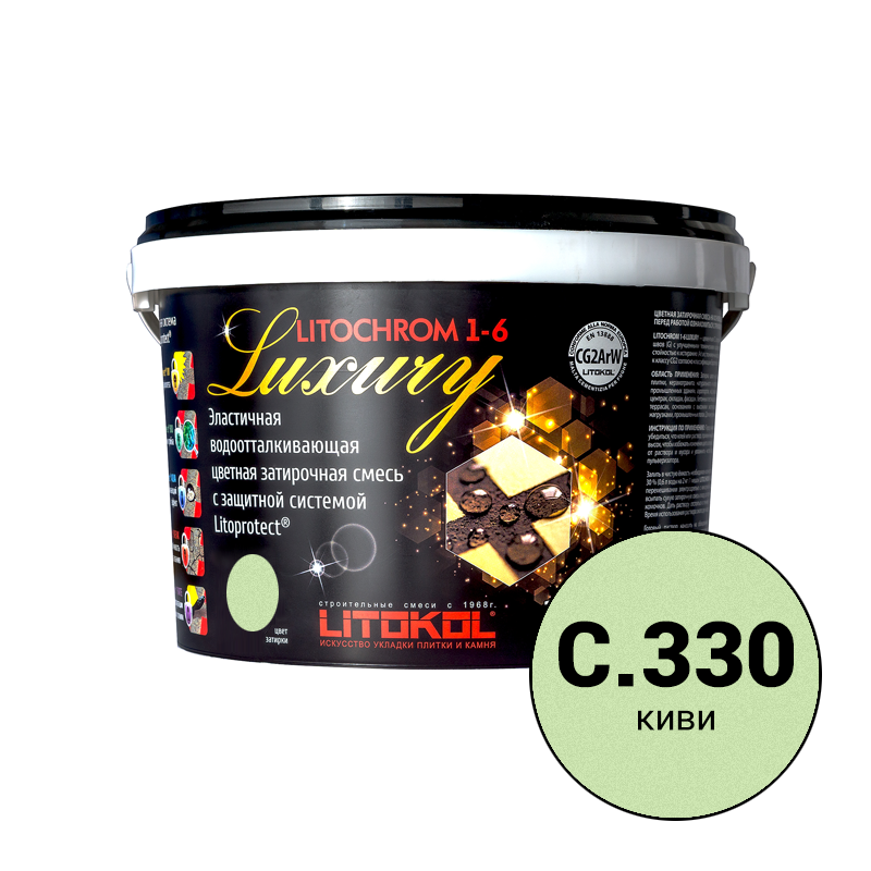 Litochrom 1-6 Luxury C.330 киви затир, смесь 2кг