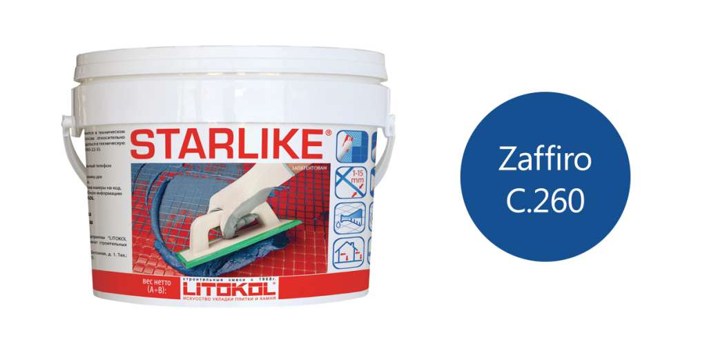 Litochrom Starlike SapphireC.260 затир, смесь 2,5кг