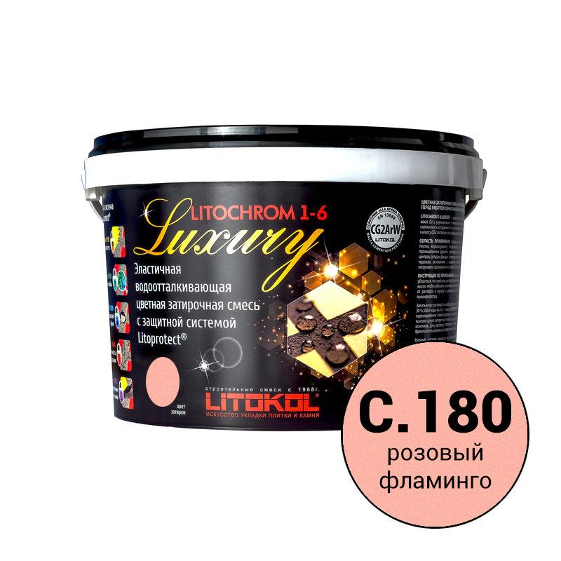 Litochrom 1-6 Luxury C.180 роз, фламинго затир, смесь 2кг