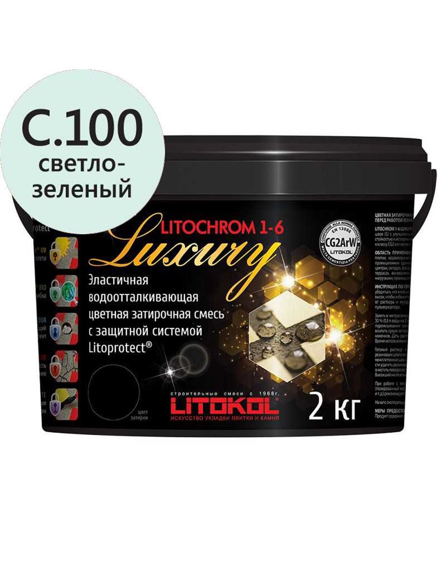 Litochrom 1-6 Luxury C.100 св, зеленая затир, смесь 2кг