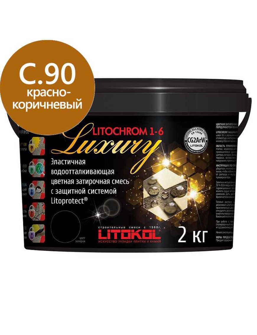 Litochrom 1-6 Luxury C.90 кр, кор затир, смесь 2кг 
