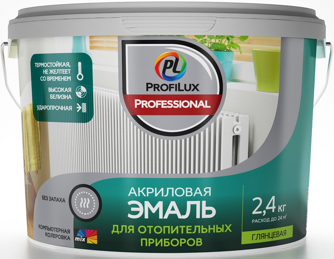 Эмаль 