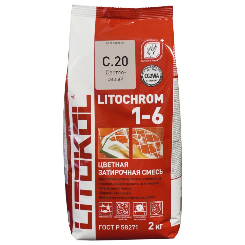 Litochrom 1-6 C.20 св, серая затир, смесь 2кг