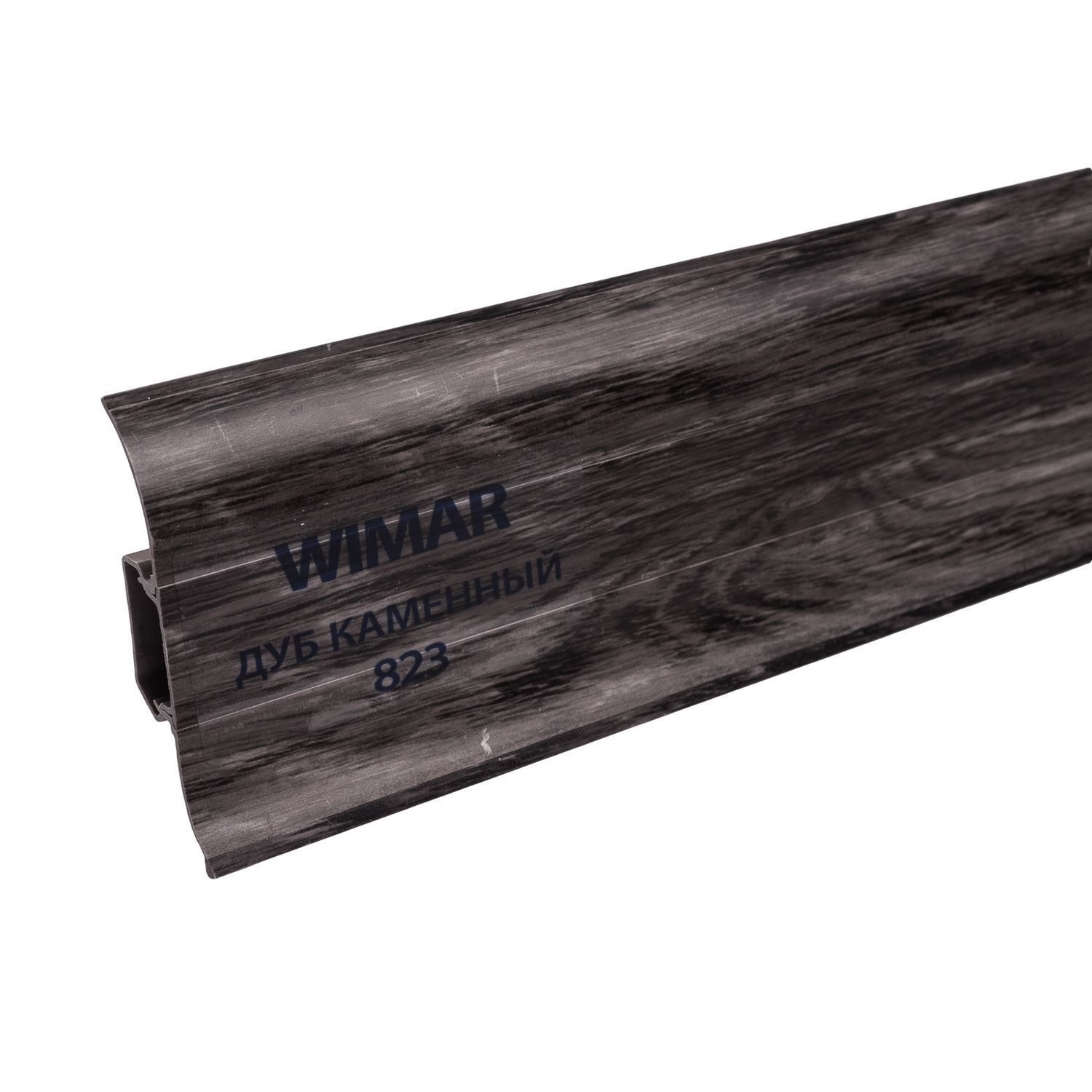 Плинтус пласт Wimar Дуб Каменный 58мм