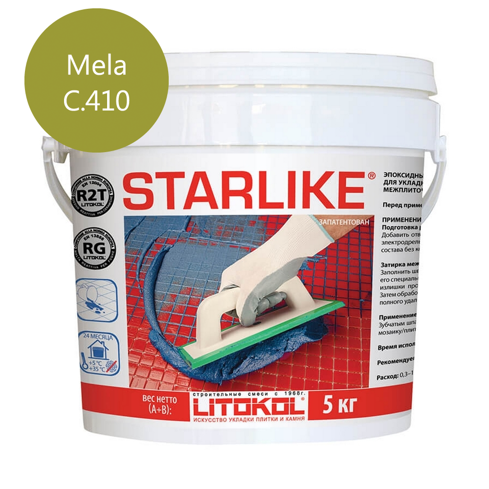 Litochrom Starlike Mela C.410 затир, смесь 2,5кг