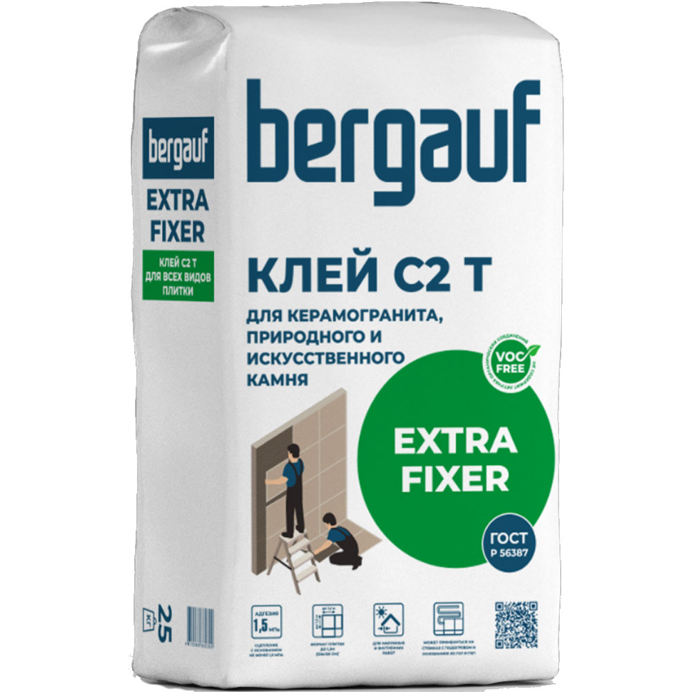 Клей для керамогранита, природного и искусственного камня Extra Fixer 25кг.(56пал)