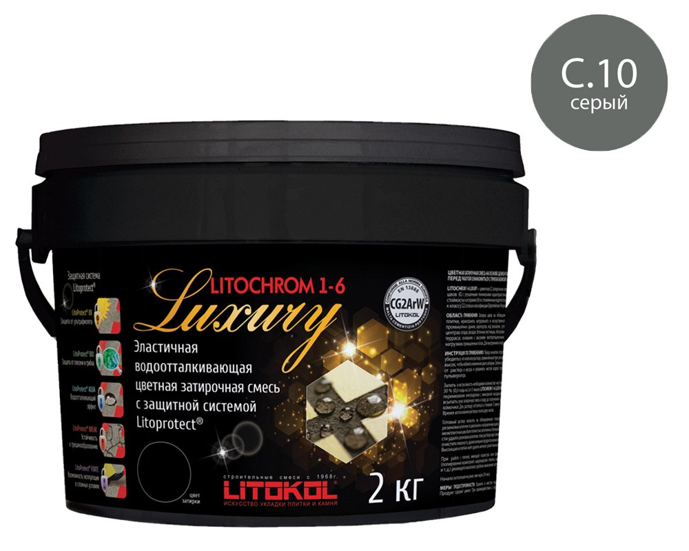 Litochrom 1-6 Luxury C.10 серая затир, смесь 2кг