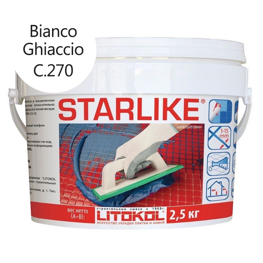 Litochrom Starlike Bianco ghiaccio C.270 затир. смесь 2,5кг