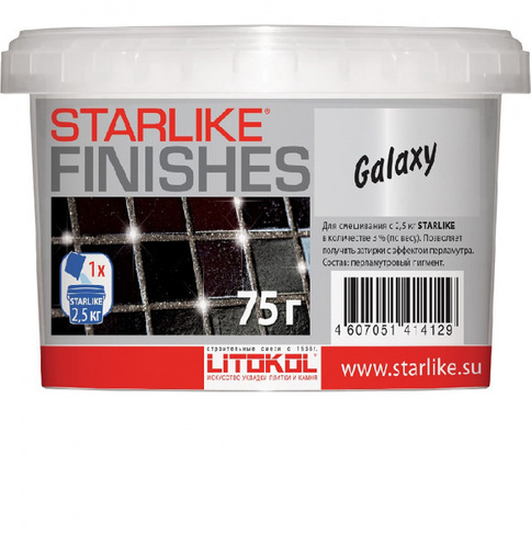 Galaxy перламутровая добавка для Starlike (0,075кг)