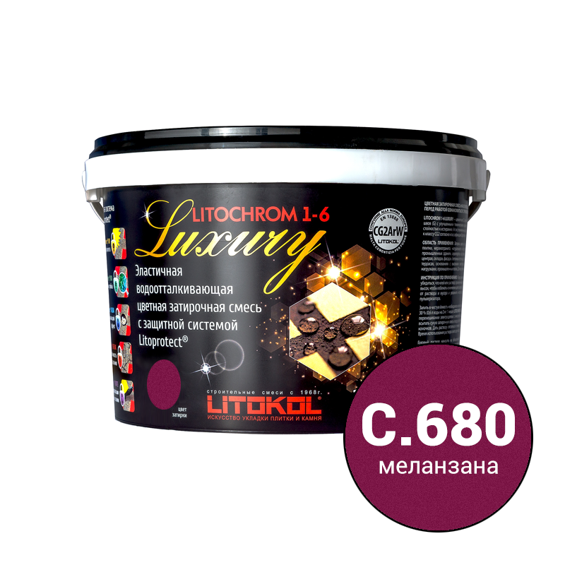 Litochrom 1-6 Luxury C.680 меланза затир, смесь 2кг
