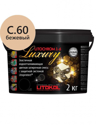 Litochrom 1-6 Luxury C.60 багамабеж затир, смесь 2кг 
