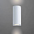 Светильник Arte Lamp